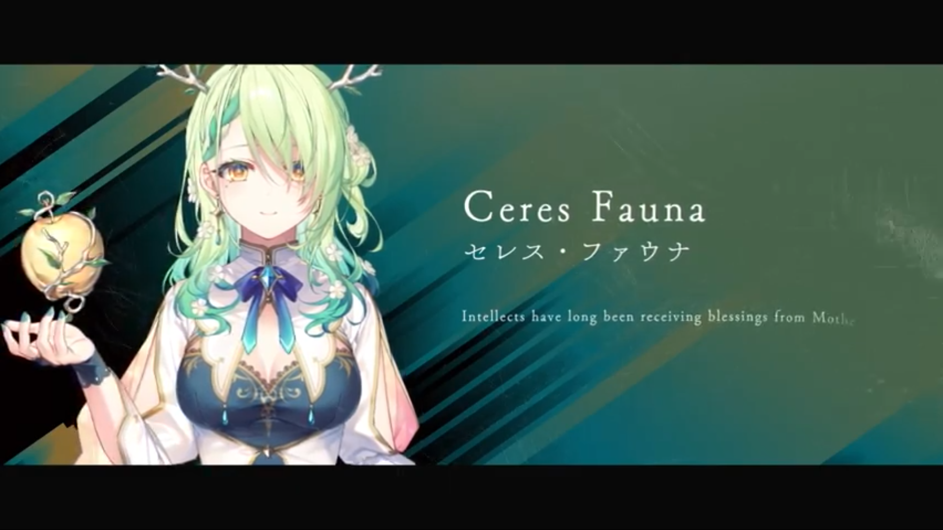 Ceres Fauna Wallpapers - Wallpaper Cave