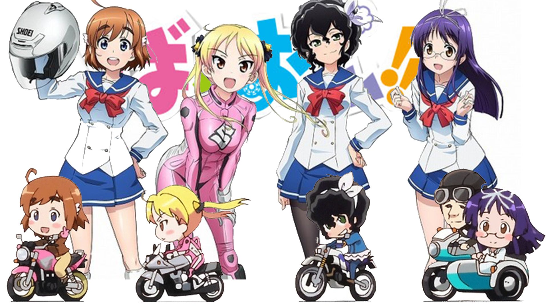 Bakuon!! Wallpaper ^_^. Gambar anime, Gambar