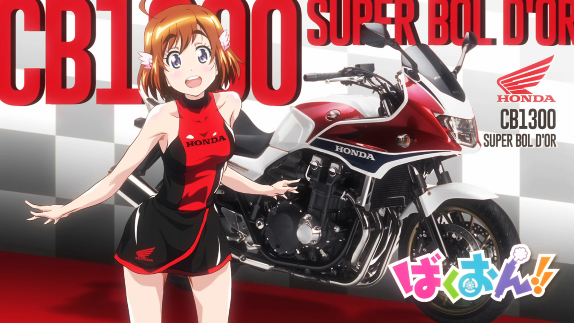 Bakuon!! Wallpaper Collection