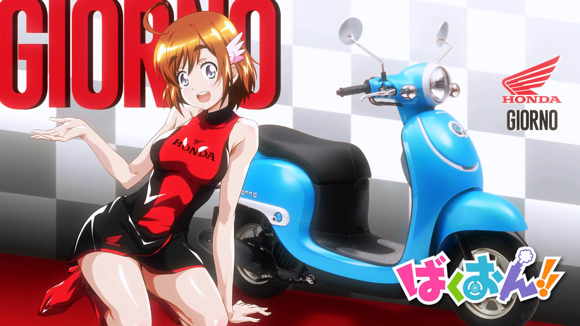 Bakuon!! Wallpaper Collection