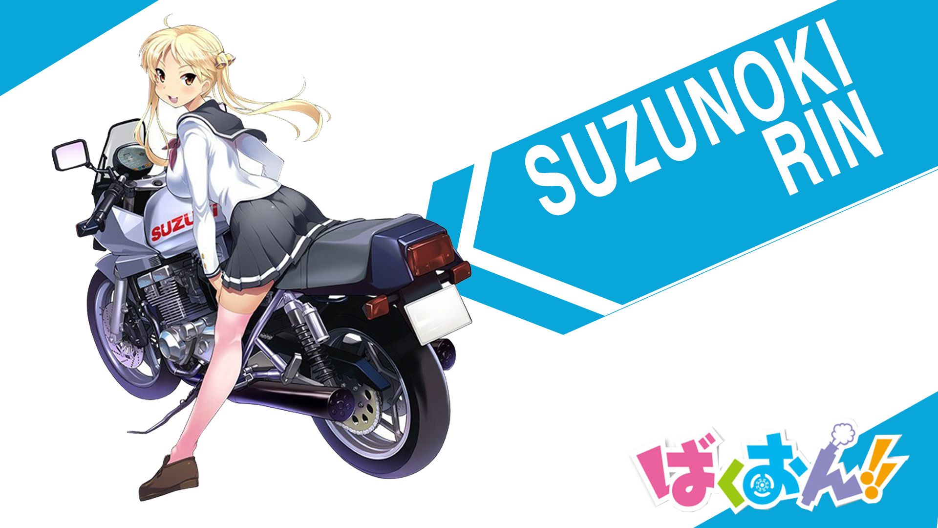 Bakuon Anime Wallpaper HD.com. Anime wallpaper, Anime, Wallpaper