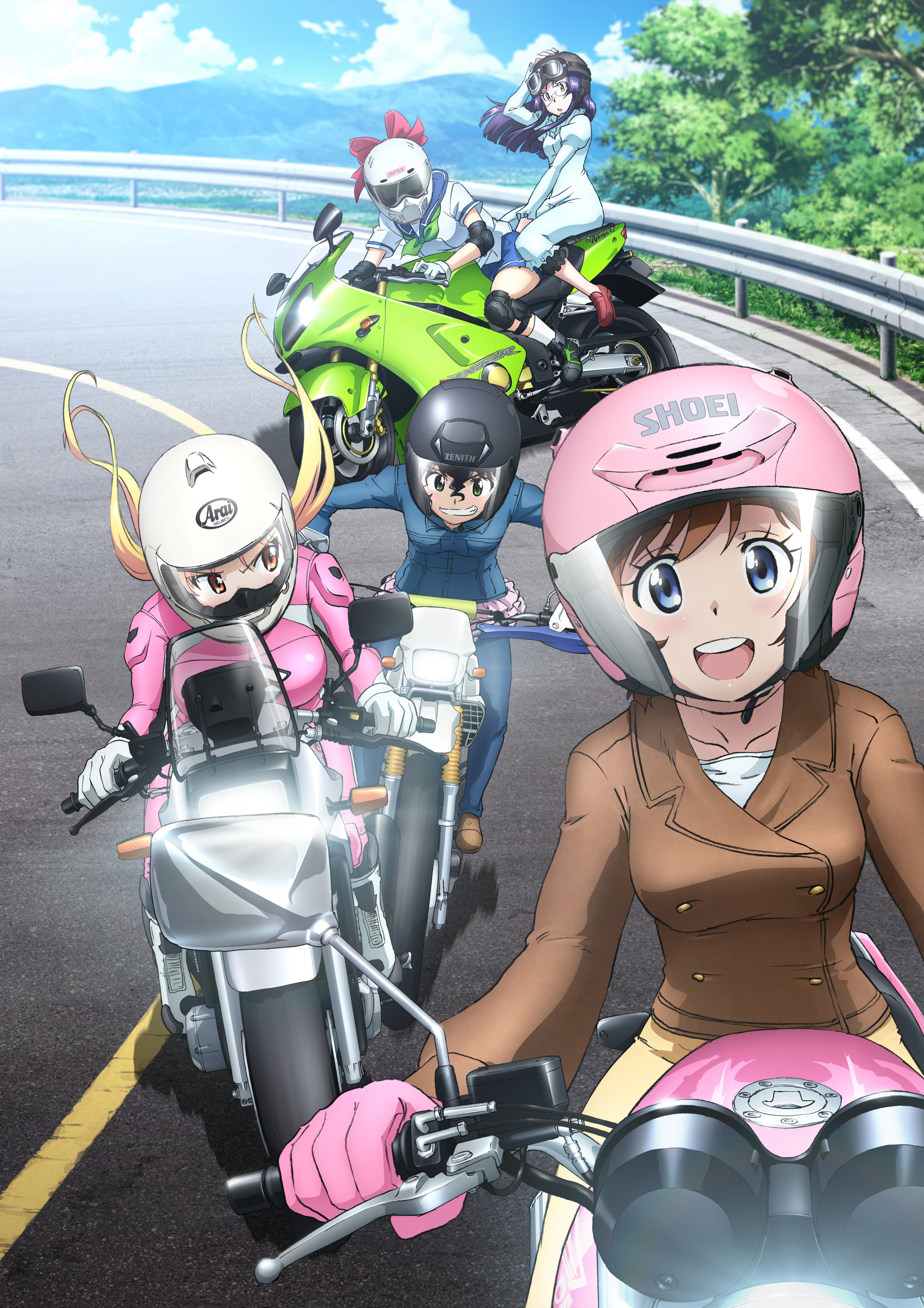 Bakuon!! and Scan Gallery