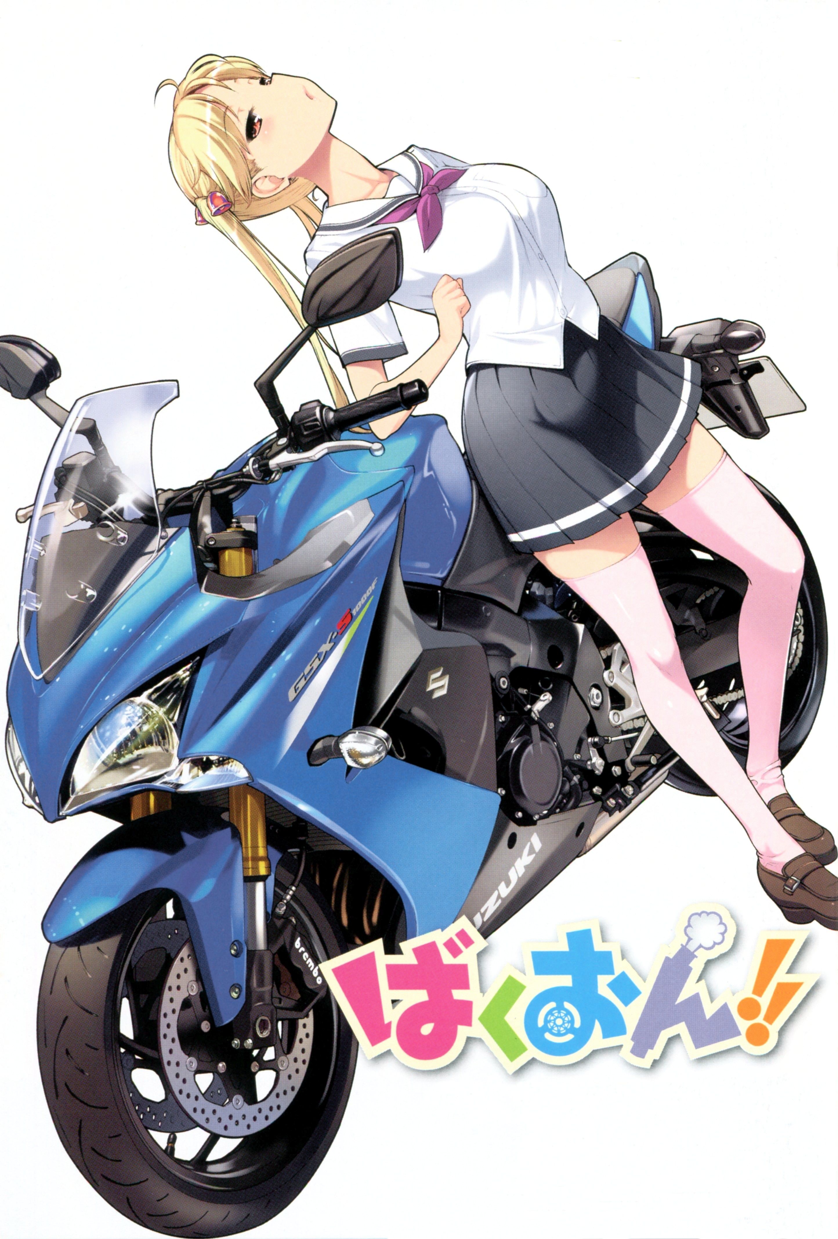 Bakuon!!