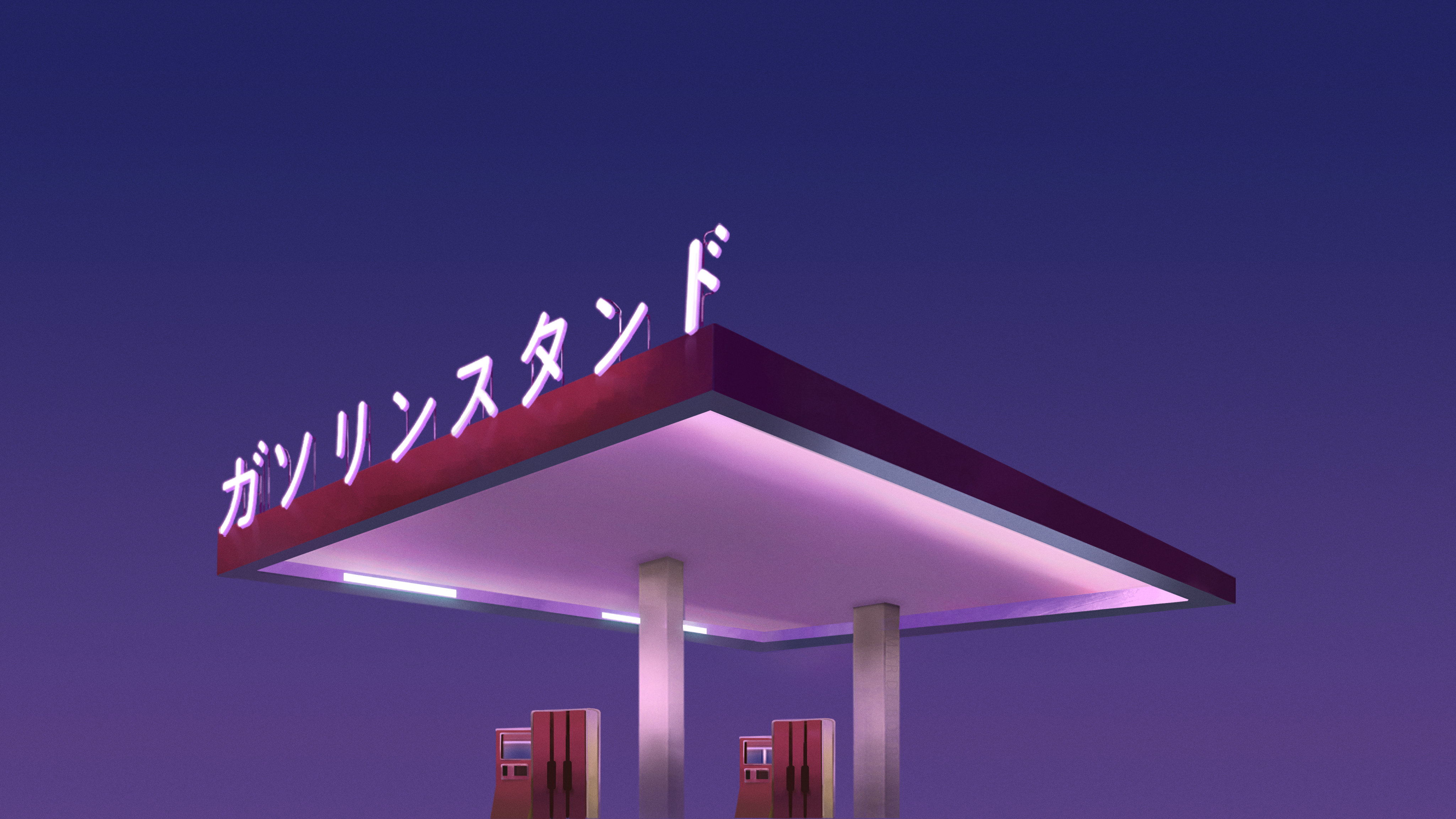 Aesthetic Gas Station Wallpapers - Wallpaper Cave