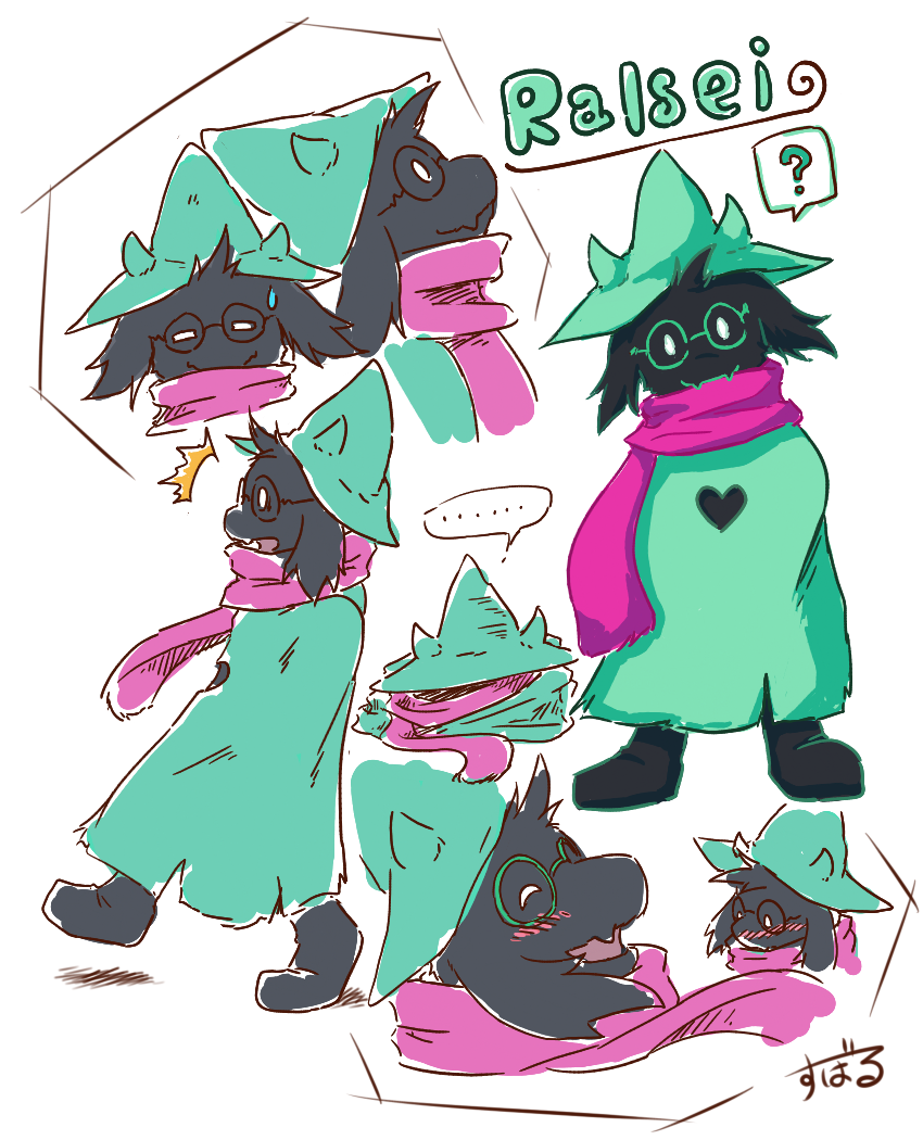 Ralsei smoking. RALSEI fanart. Deltarune RALSEI Art. RALSEI Cast. RALSEI blushing.