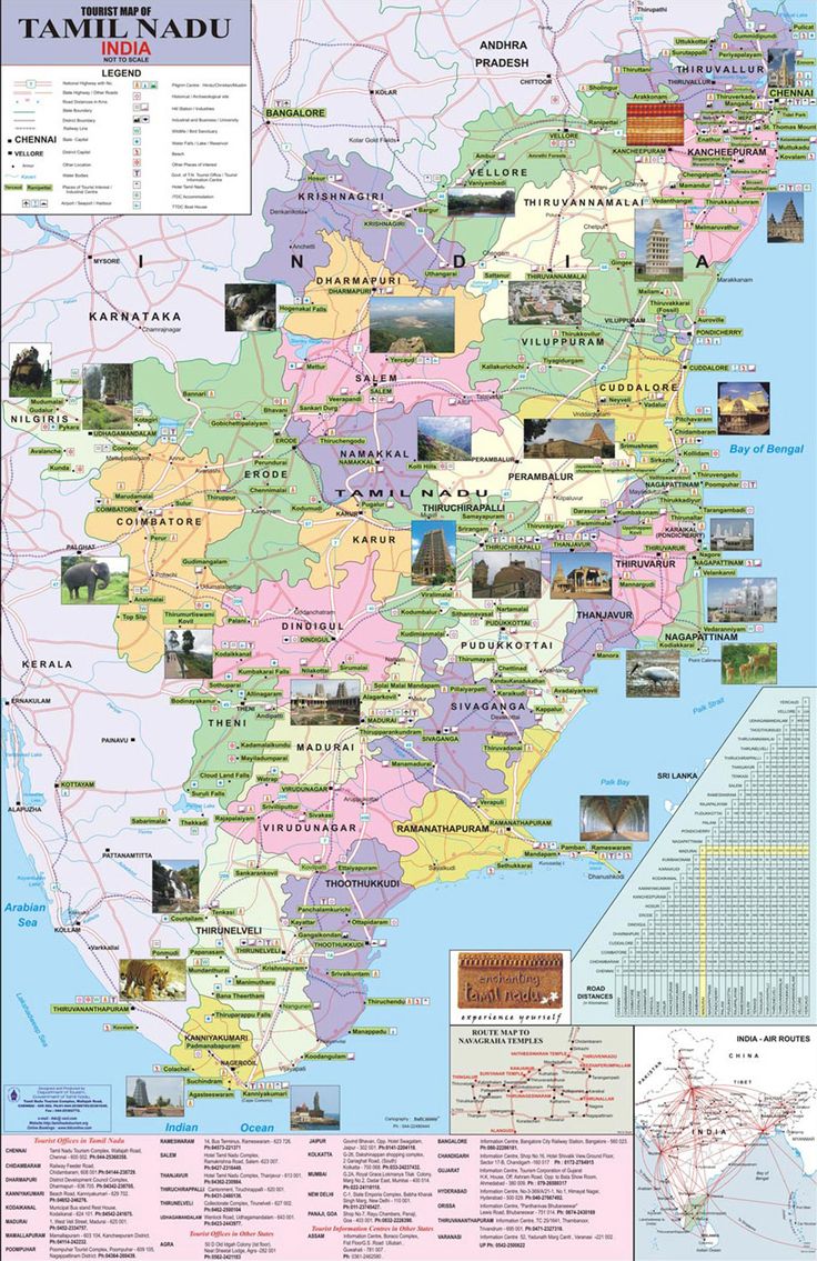 Tamil Nadu Tour Map. Tourist map, Ancient india map, India tourist