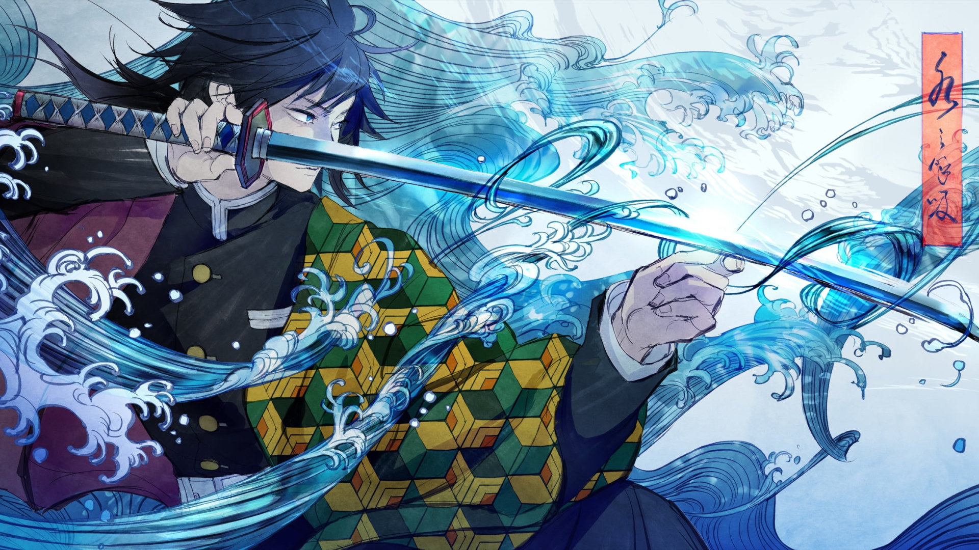 Anime, Demon Slayer: Kimetsu no Yaiba, Giyuu Tomioka • Wallpaper For You HD Wallpaper For Desktop & Mobile