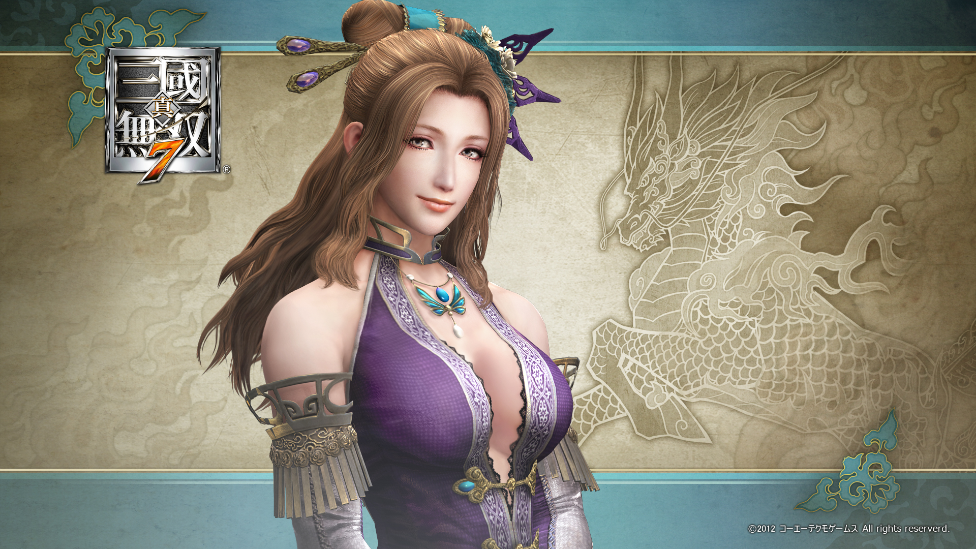 Dynasty Warriors Wallpaper