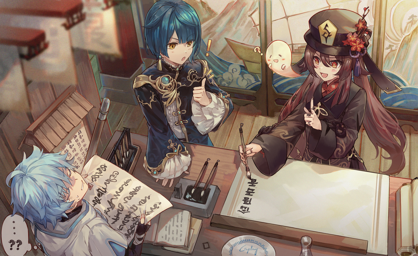 Anime Girls Genshin Impact Xingqiu Genshin Impact Chongyun Genshin Impact Hu Tao Genshin Impact Wallpaper:1424x871