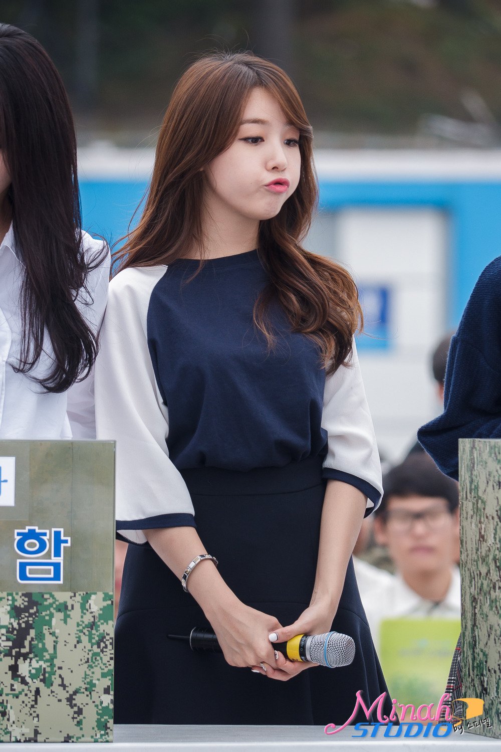 Minah Wallpaper