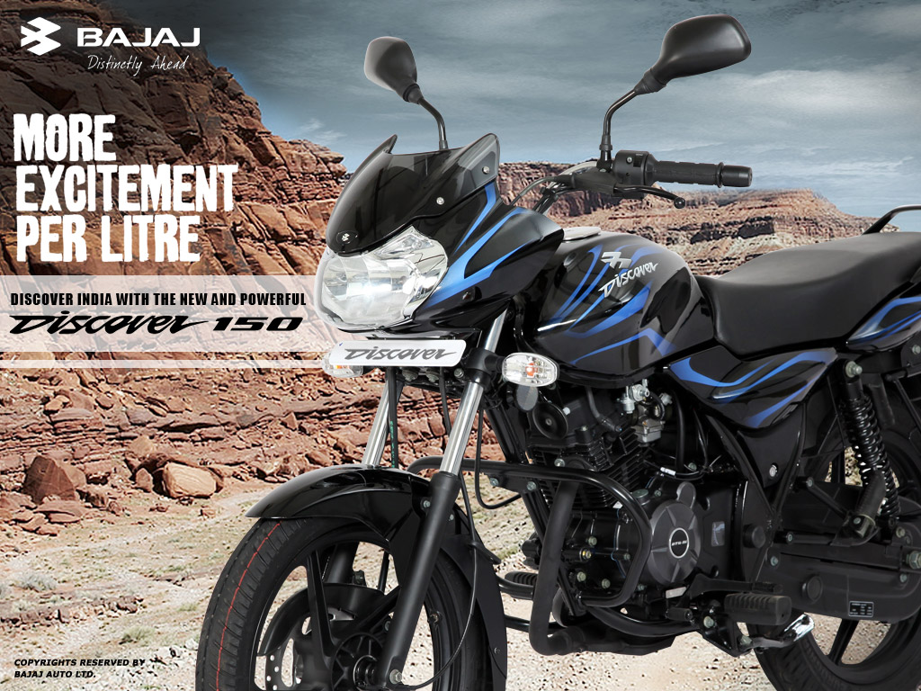 Bajaj Discover 150cc Price