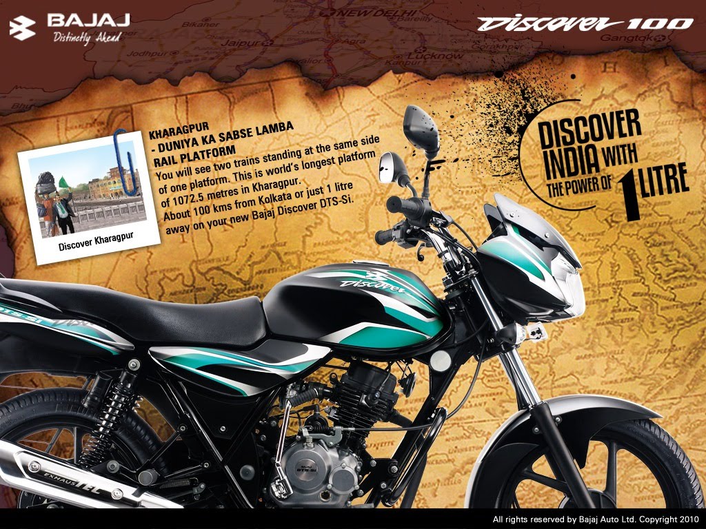 AUTO SPORT CARS 2012: New Bajaj Discover 100 launched