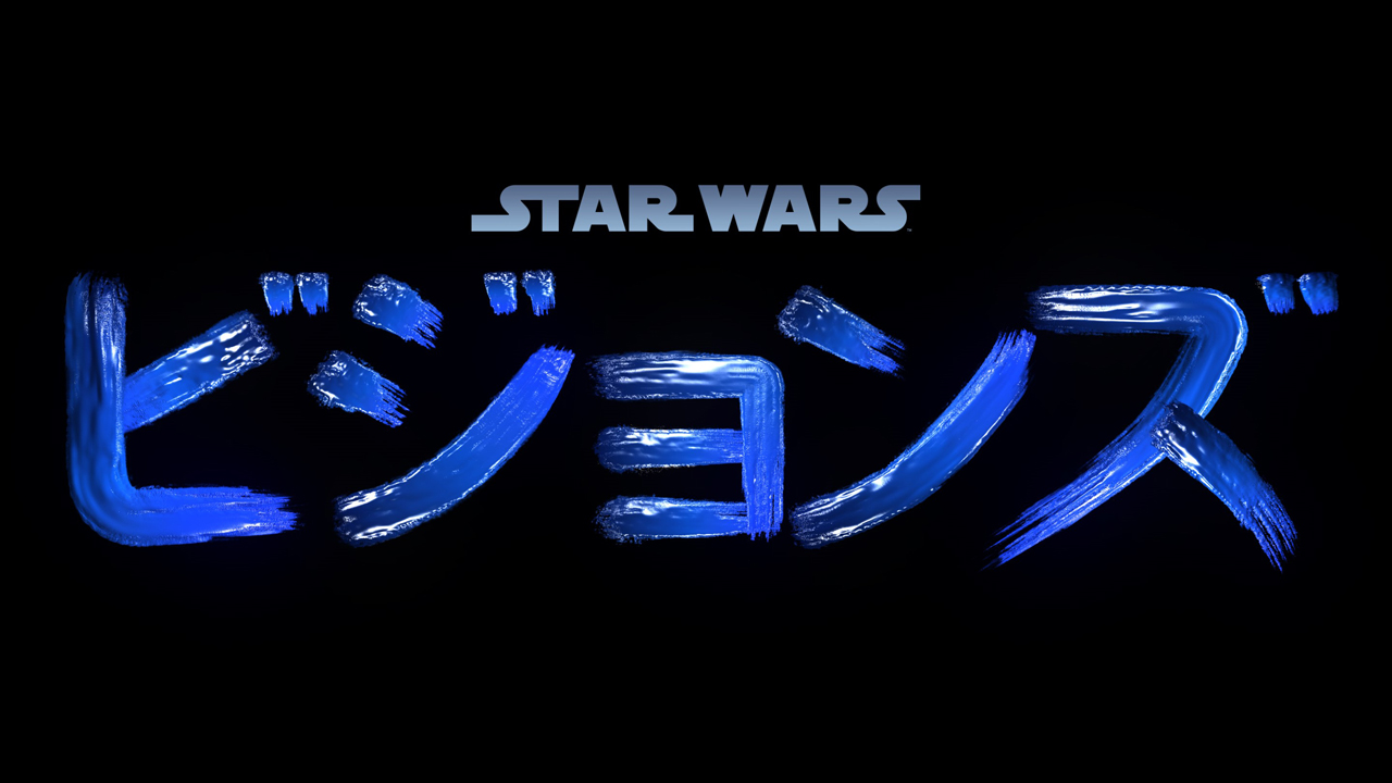 Star Wars: Visions First Look and Release Date Revealed. MOSHI MOSHI NIPPON. もしもしにっぽん