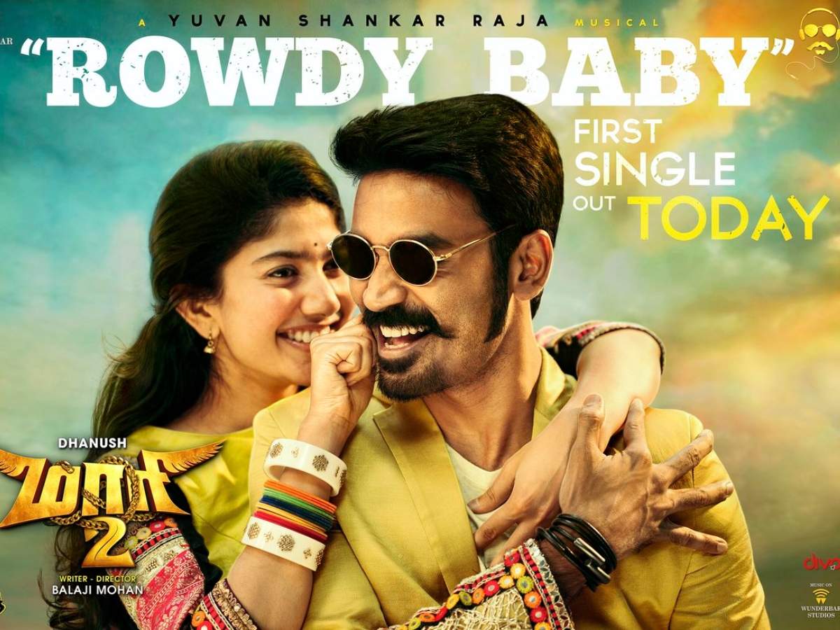 Maari 2 song Rowdy Baby: Makers release the first track from the film