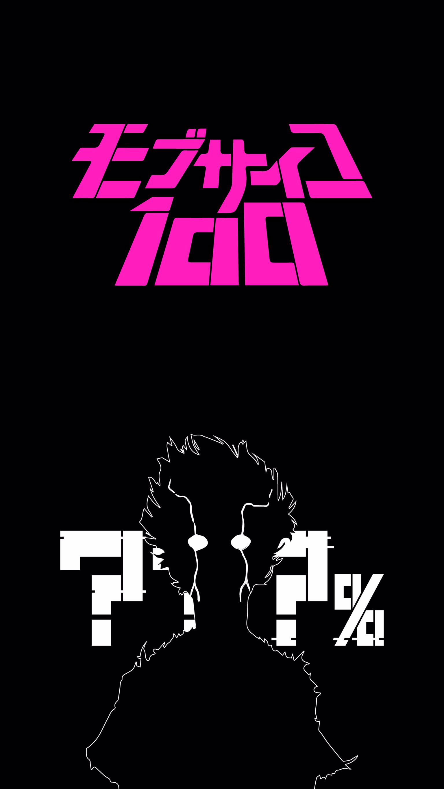 Voici my Mob Psycho 100 outline fan art, now for your phone background !: Mobpsycho100