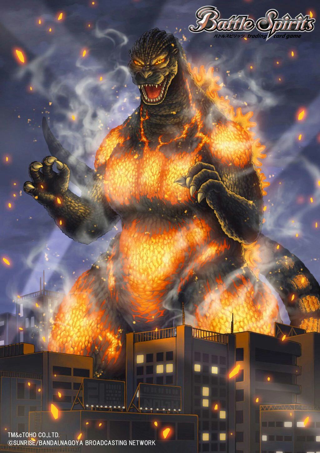 Godzilla. Kaiju monsters, Godzilla, King kong vs godzilla