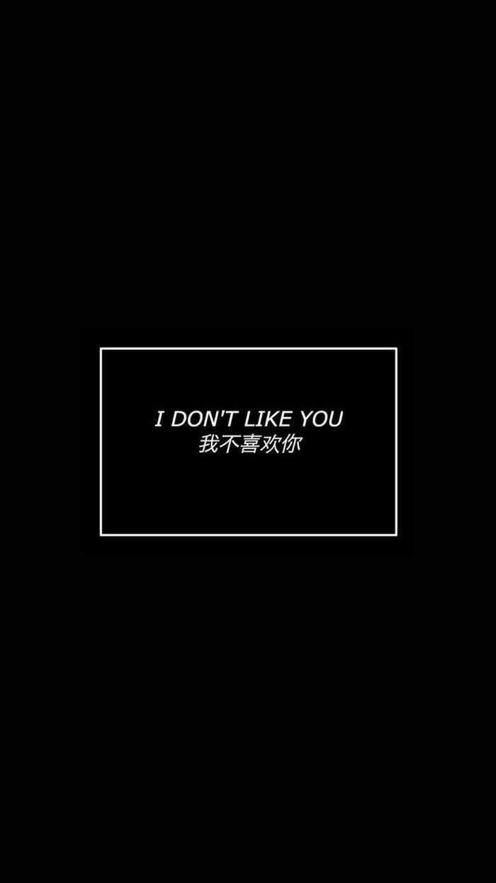 Black Vaporwave iPhone Wallpaper Free Black Vaporwave iPhone Background