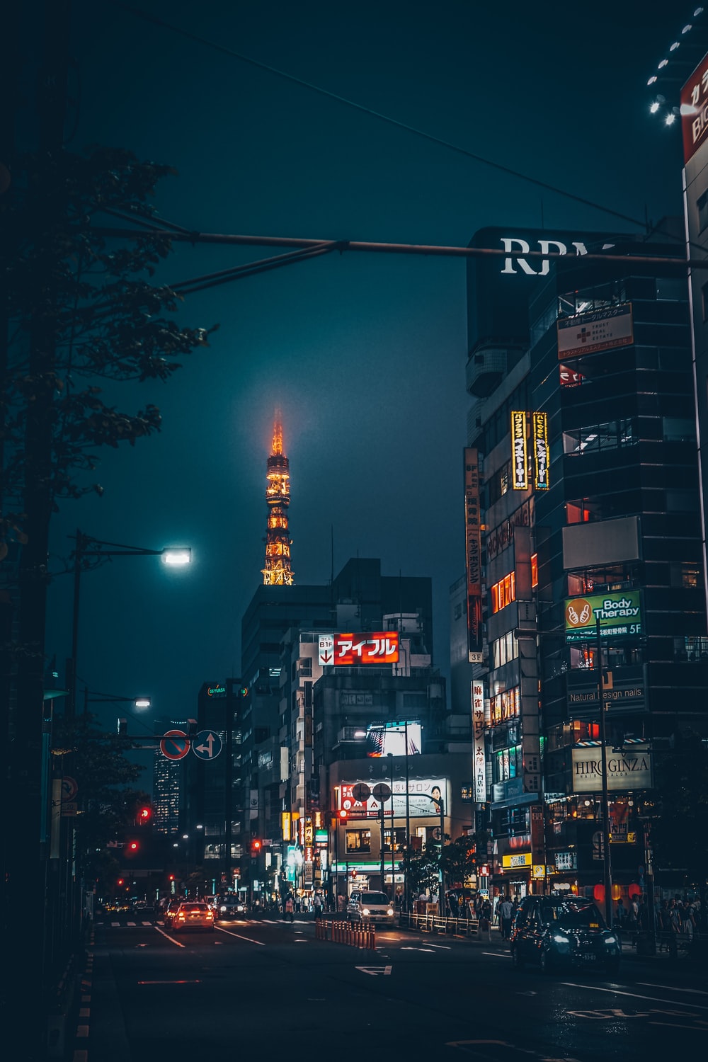 Tokyo Night Picture. Download Free Image