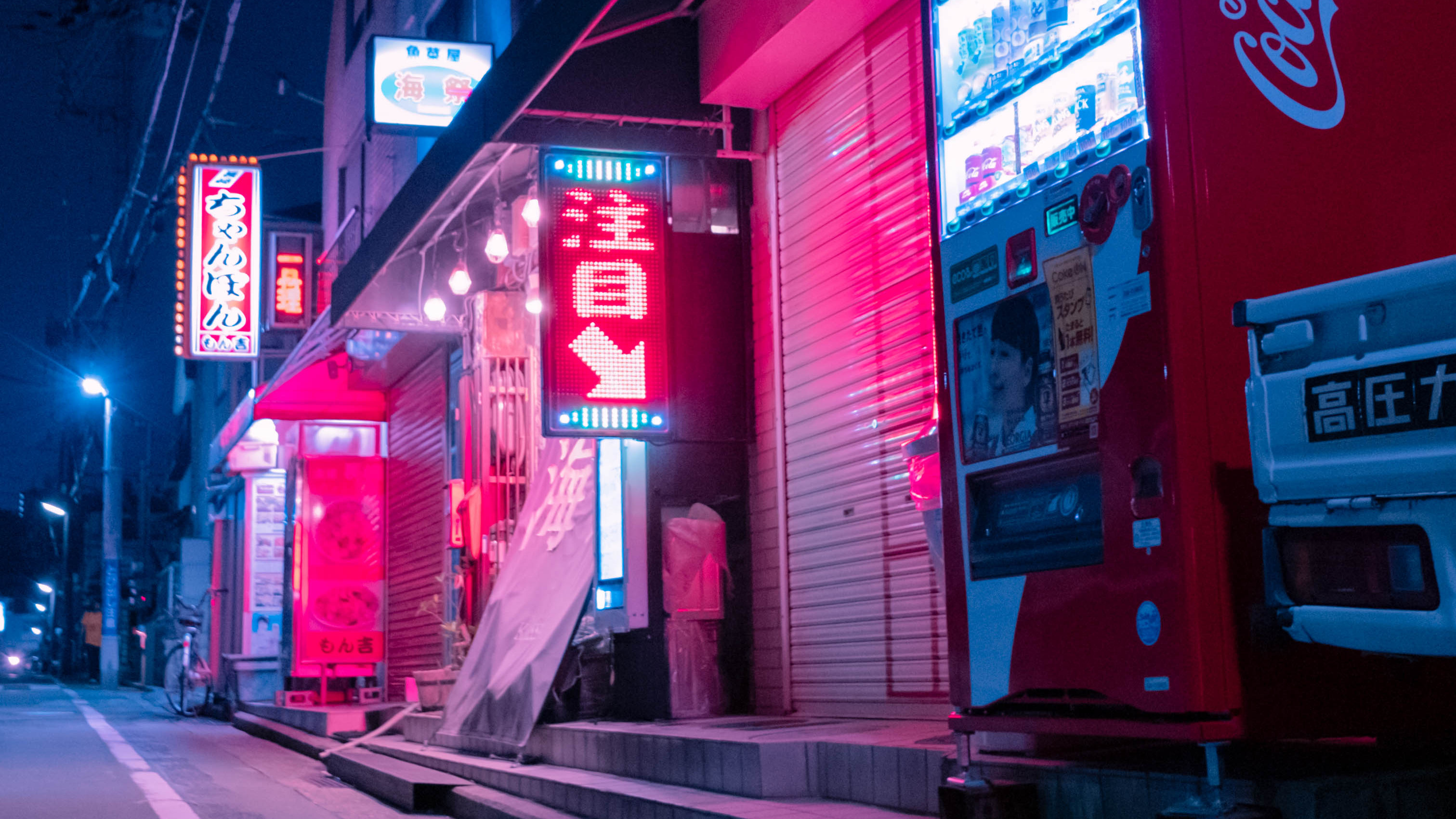 Wallpaper, Japan, city, neon, vending machine, night, Tokyo 3023x1700