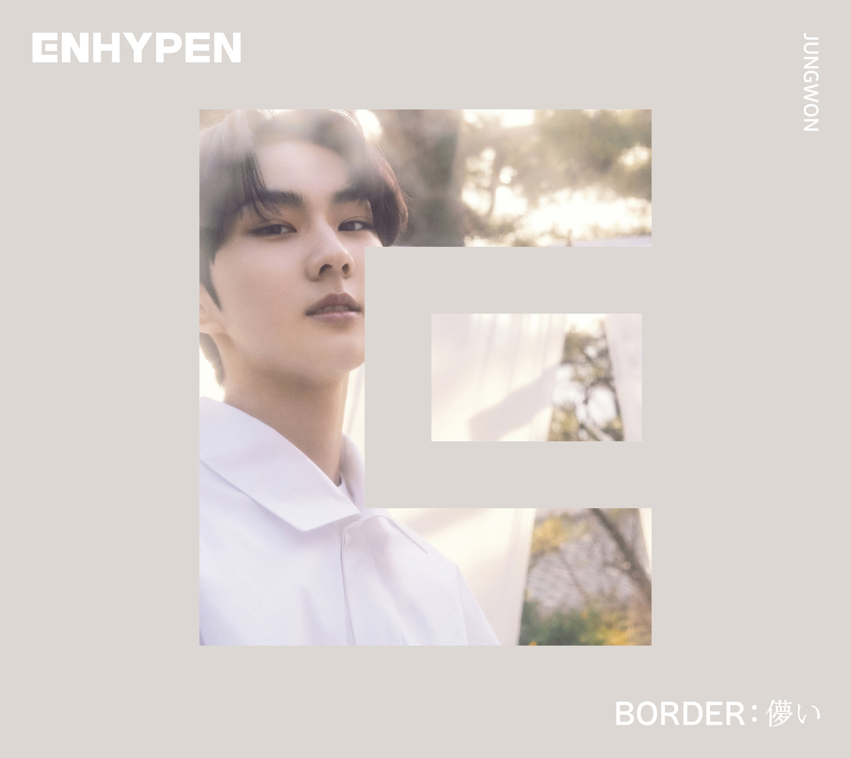 JP Twitter: #ENHYPEN BORDER, Hakanai Solo Jacket Photo: enhypen