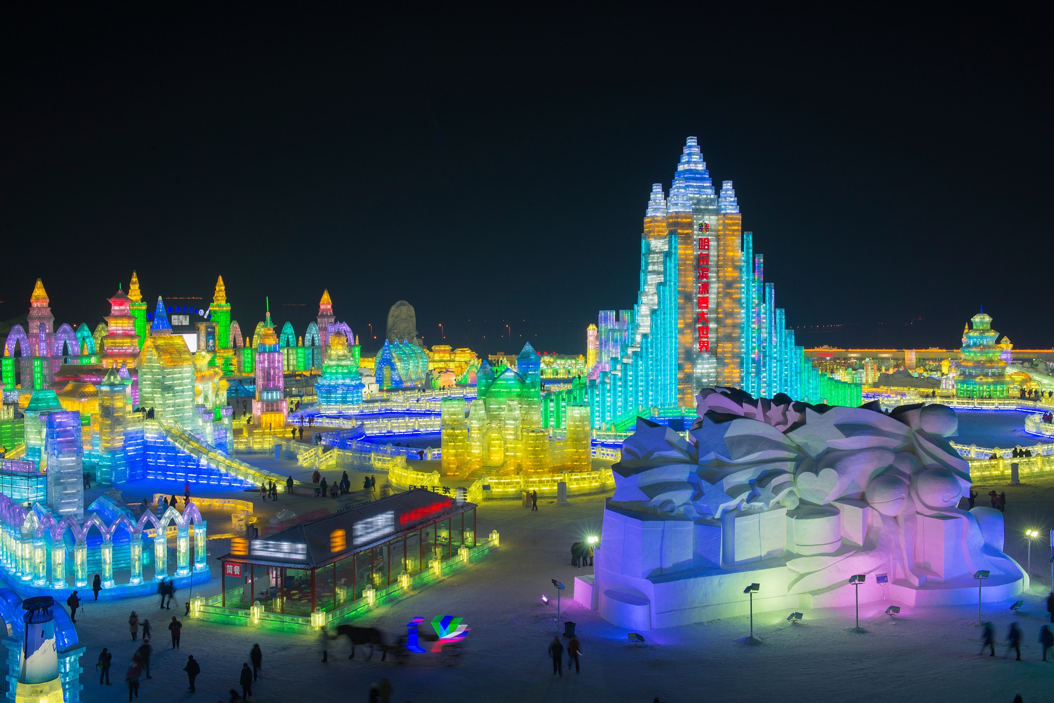 Harbin Wallpapers - Wallpaper Cave