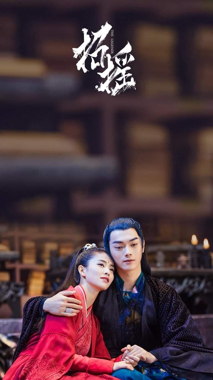 Xu Kai 许凯 Bai Lu 白鹿 The Legends 招摇 2019. Best couple picture, Historical movies, Arsenal academy