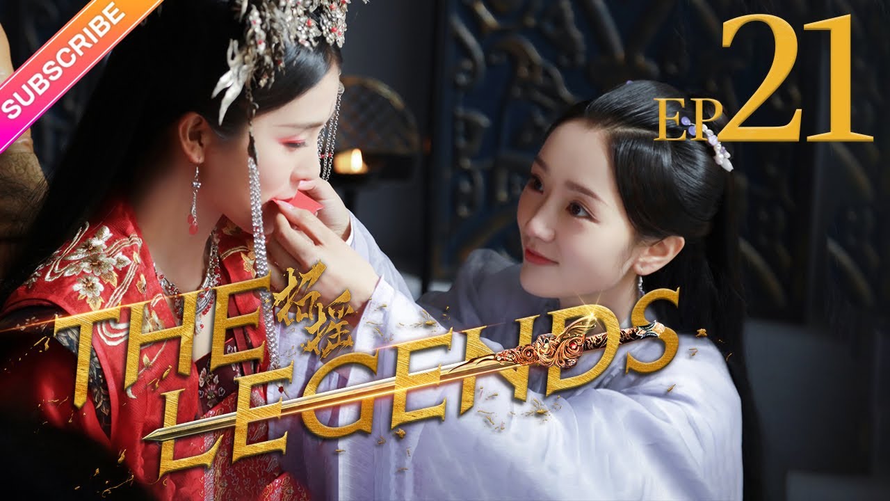ENG SUB】The Legends EP21│Bai Lu, Xu Kai, Dai Xu│Fresh Drama