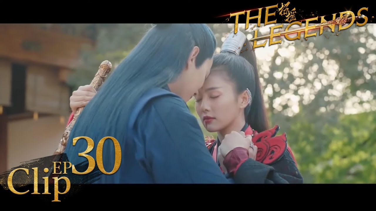 Is it really you, my babe?│Short Clip EP30│The Legends│Bai Lu, Xu Kai│Fresh Drama