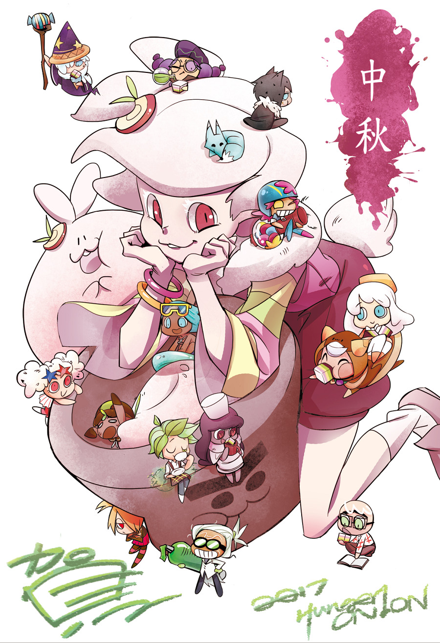 Moon Rabbit Cookie Run Anime Image Board