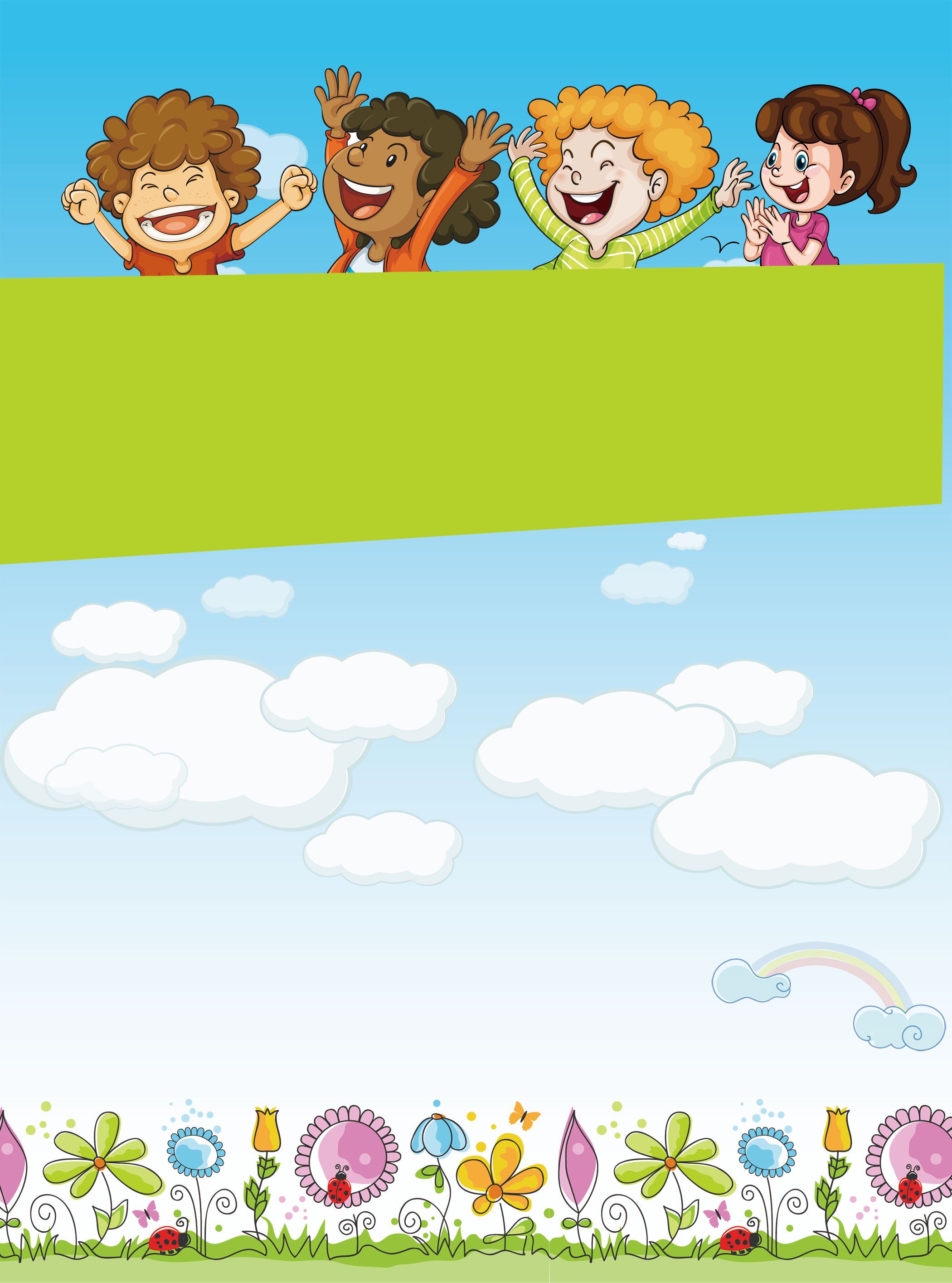 Children S Day Background Image. Children's day activities, Children's day poster, International children's day