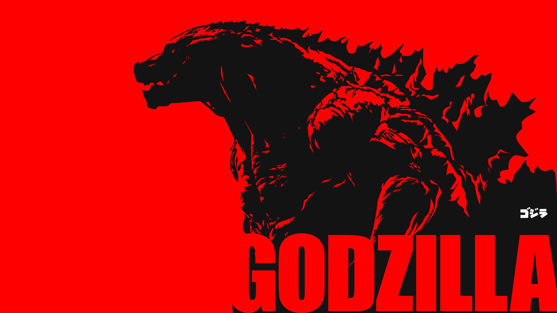 Red Godzilla Wallpapers - Wallpaper Cave