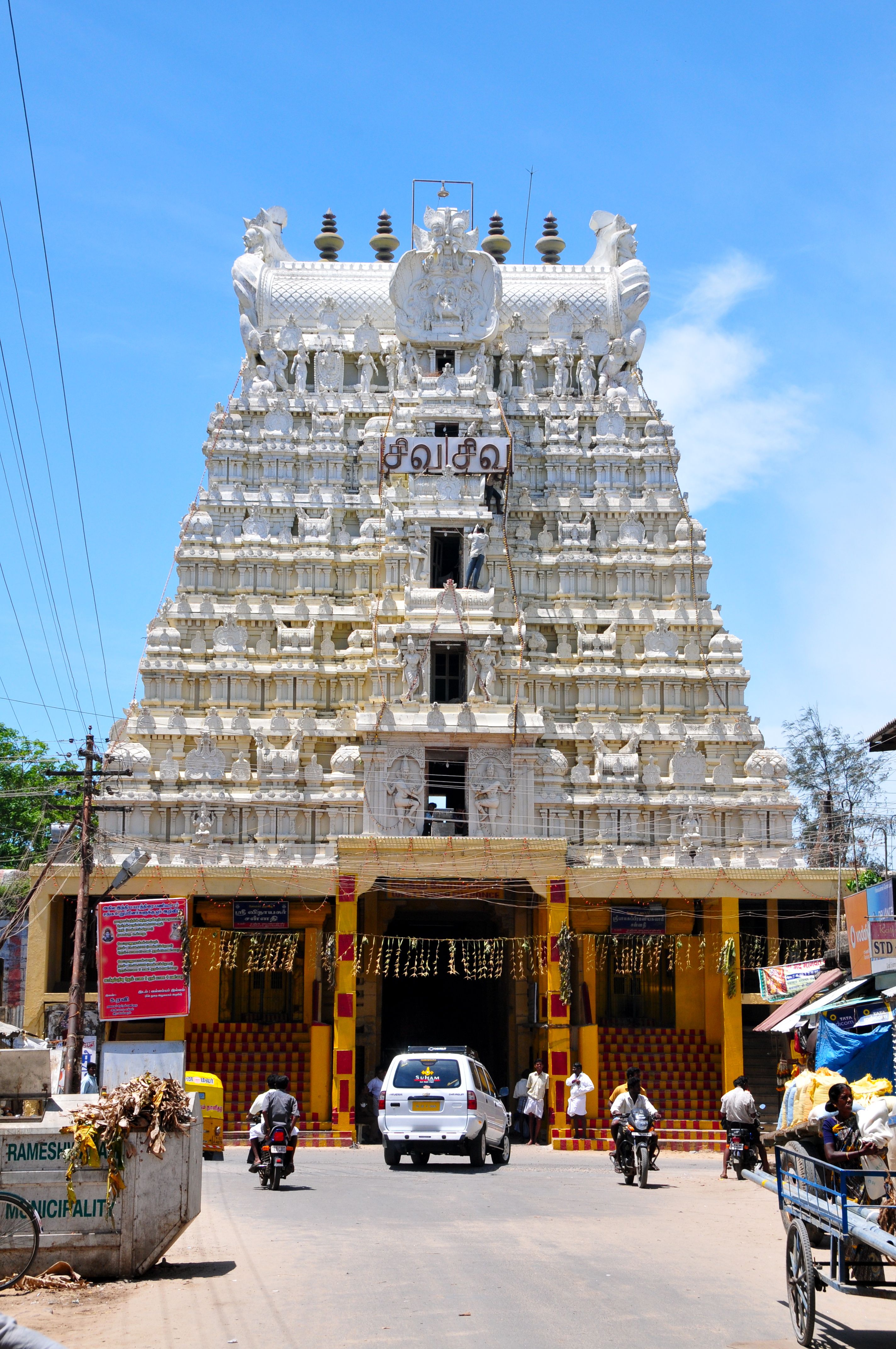Rameswaram. Ramanathaswamy temple, Temple, Temple india