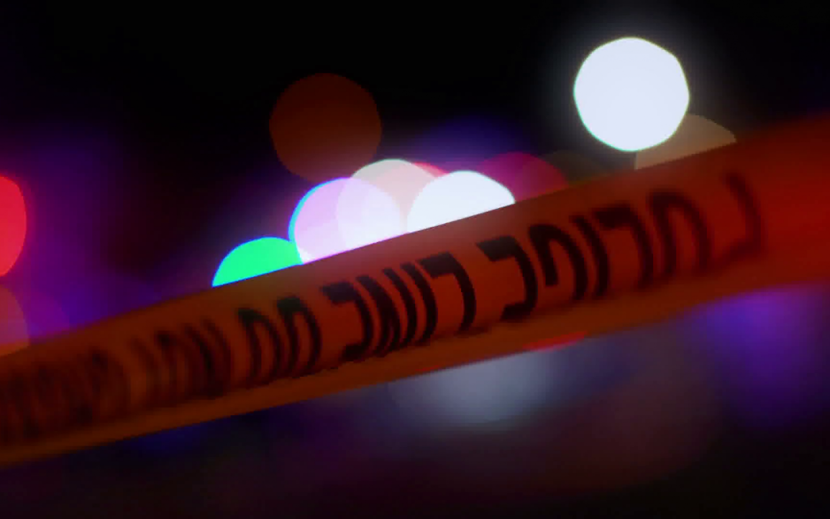 Free download Police Line with flashing lights in background Stock Video Footage [1920x1080] for your Desktop, Mobile & Tablet. Explore Cops Background. Cops Background