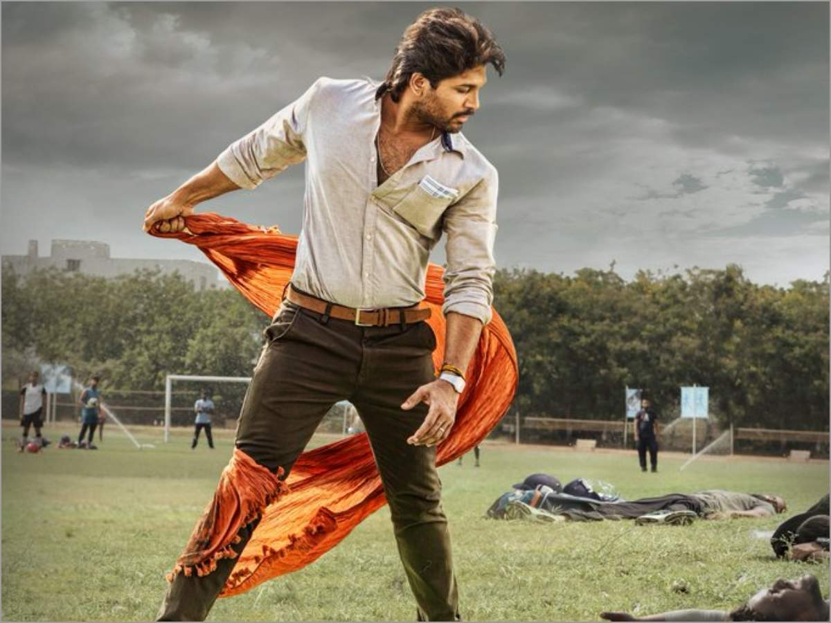 Ala Vaikunthapurramuloo new poster: Stylish Star Allu Arjun in action mode!. Telugu Movie News of India
