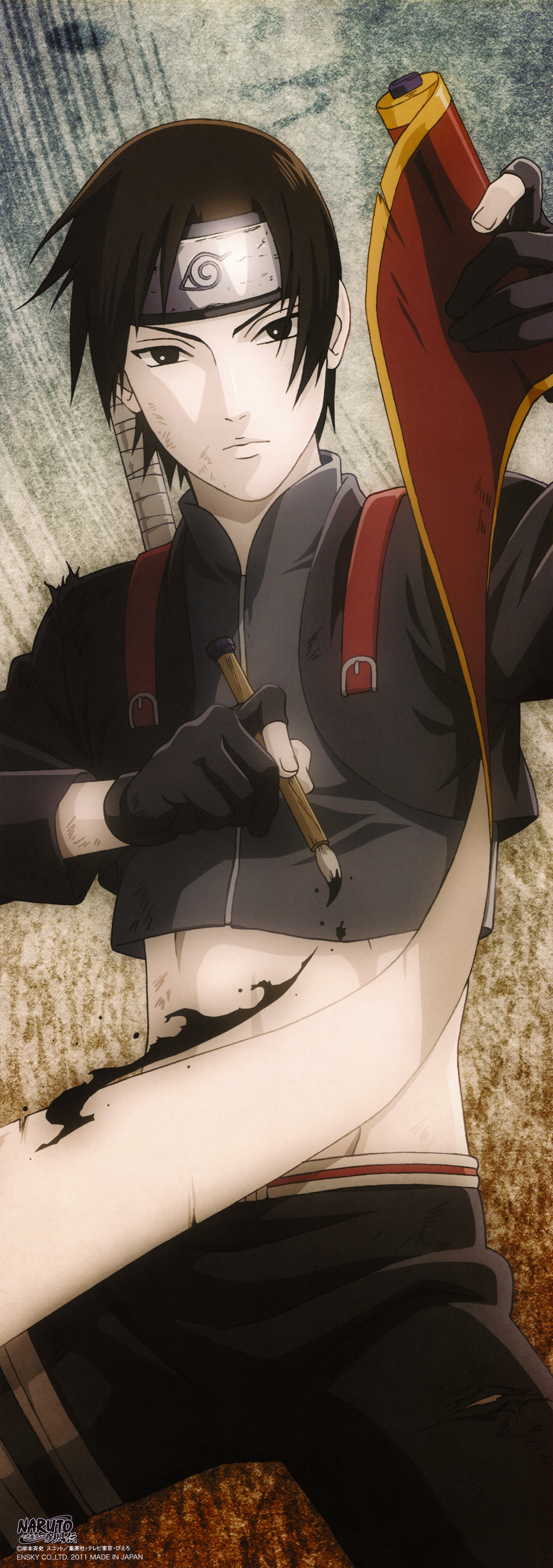 Sai Anime Image Board