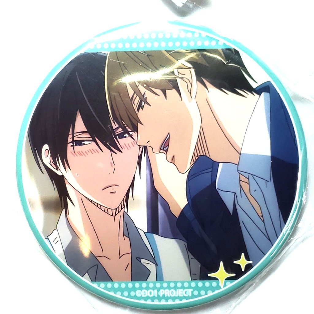 Dakaretai Otoko x Takato Badge