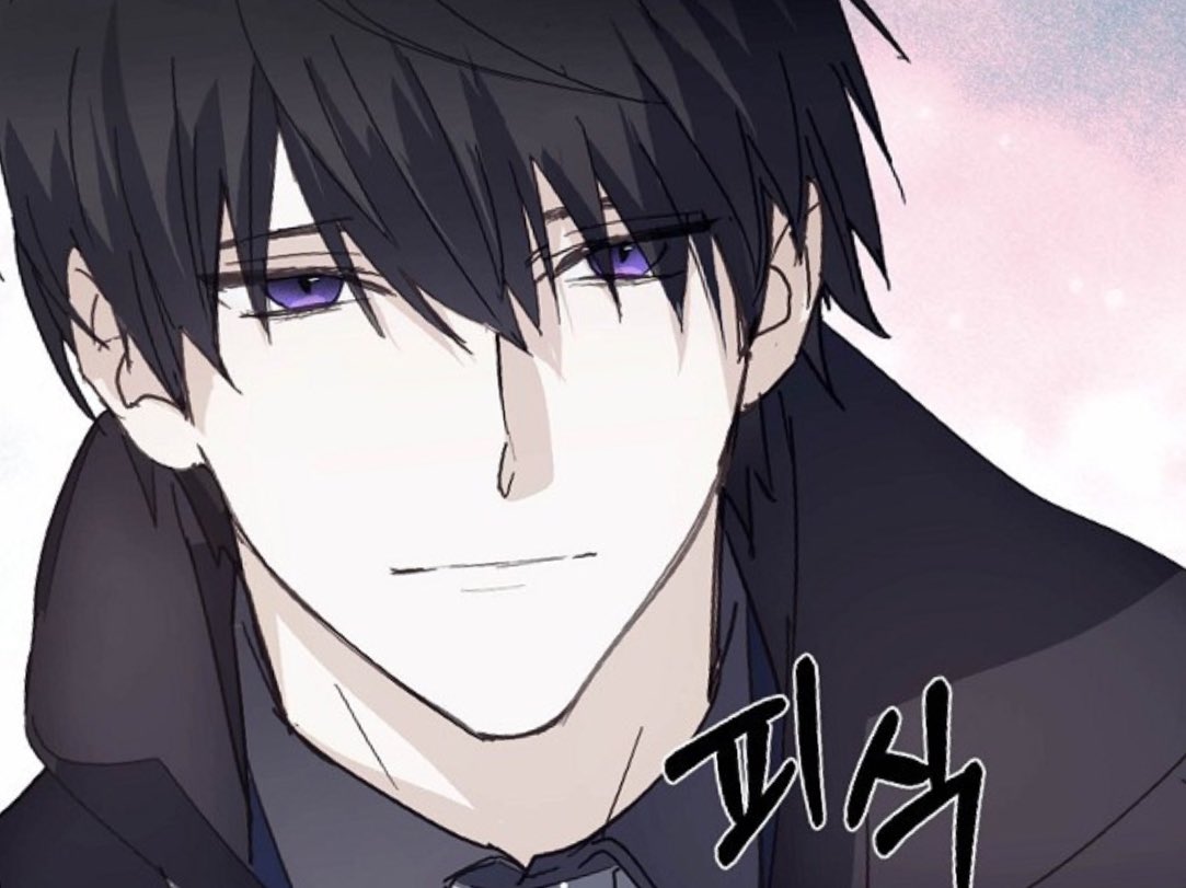 WAYO week ago This week #AFalseConfession