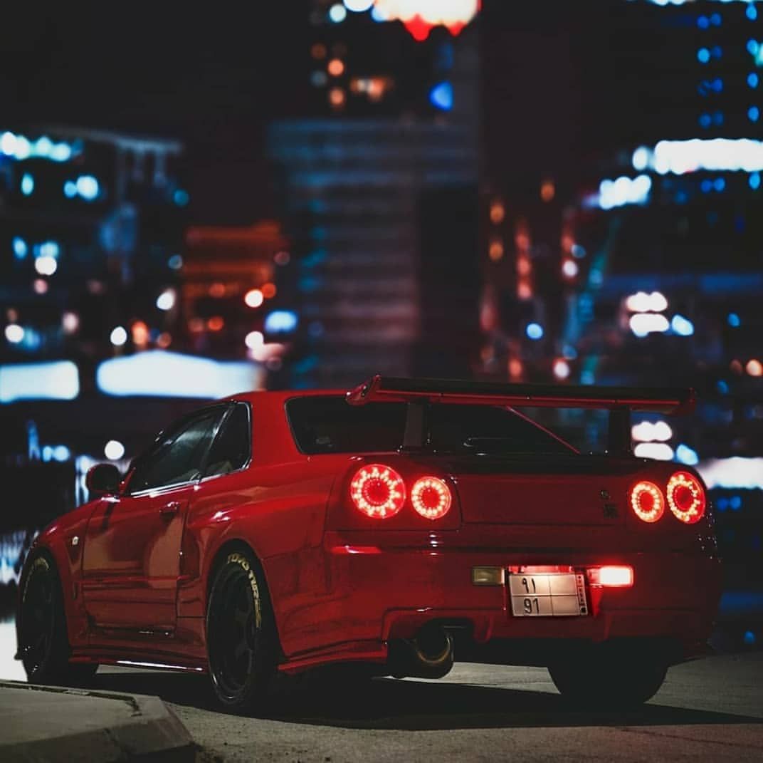 Do you like red skyline? I sure do