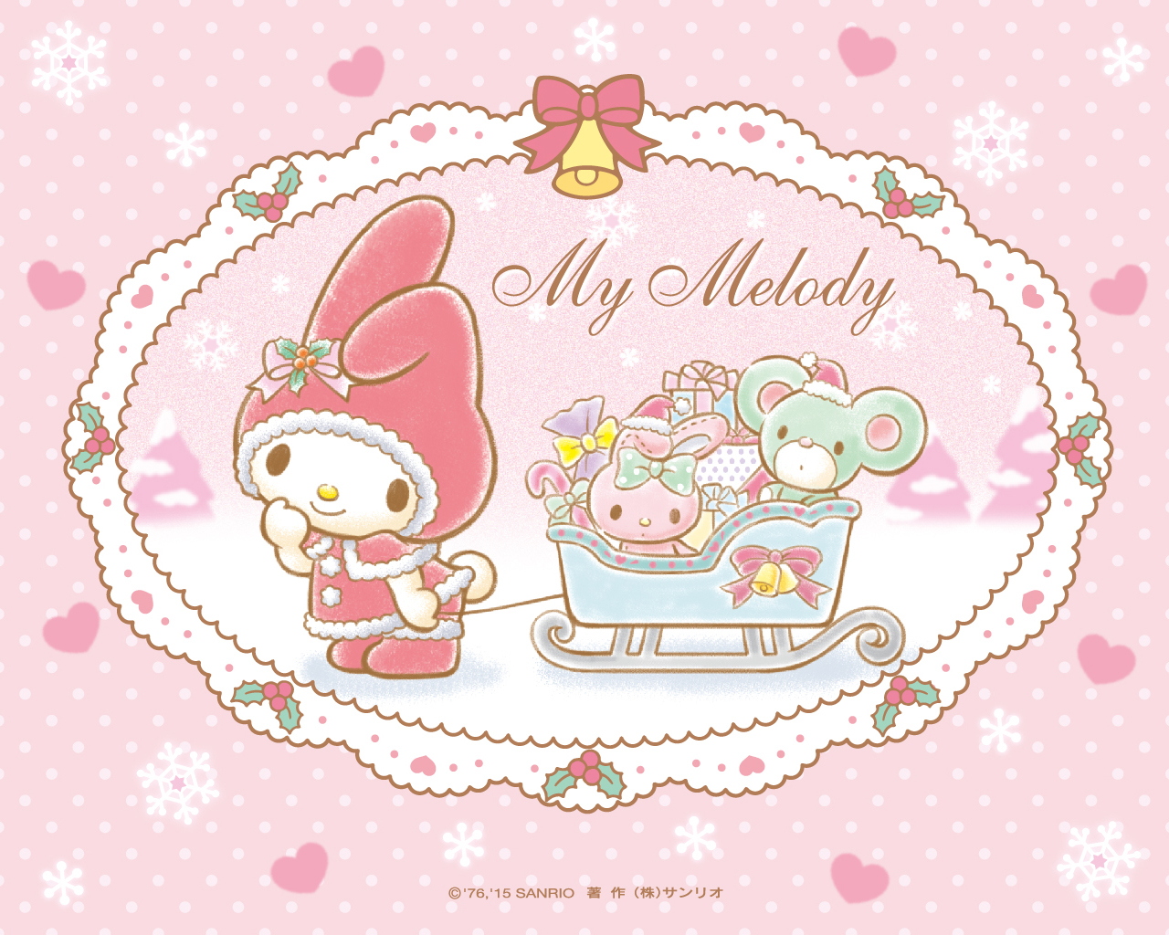 My Melody and Little Twin Stars wallpaper for FREE!