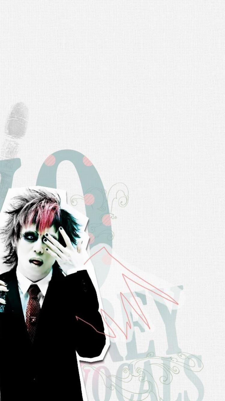 Dir En Grey Wallpapers Wallpaper Cave