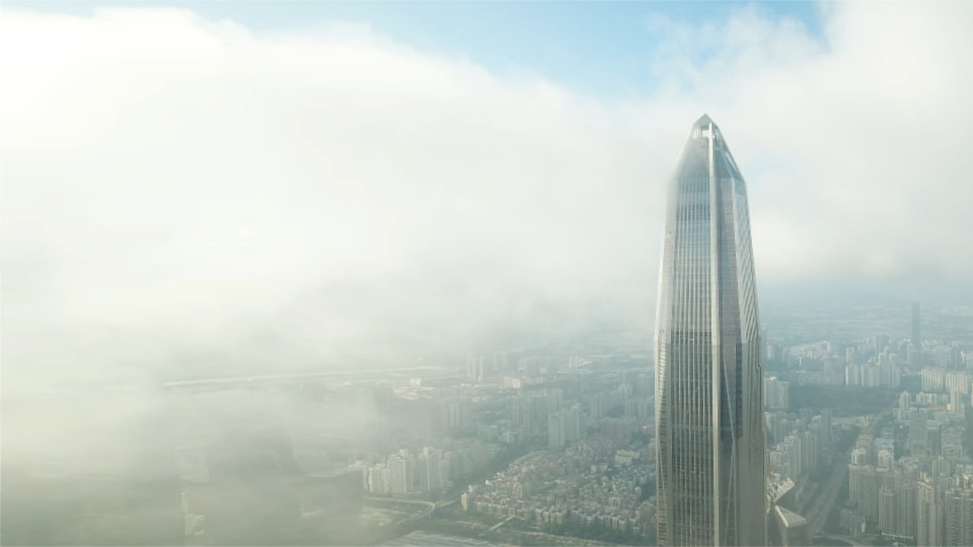 Travelogue: Soaring in Shenzhen's sea of skyscrapers