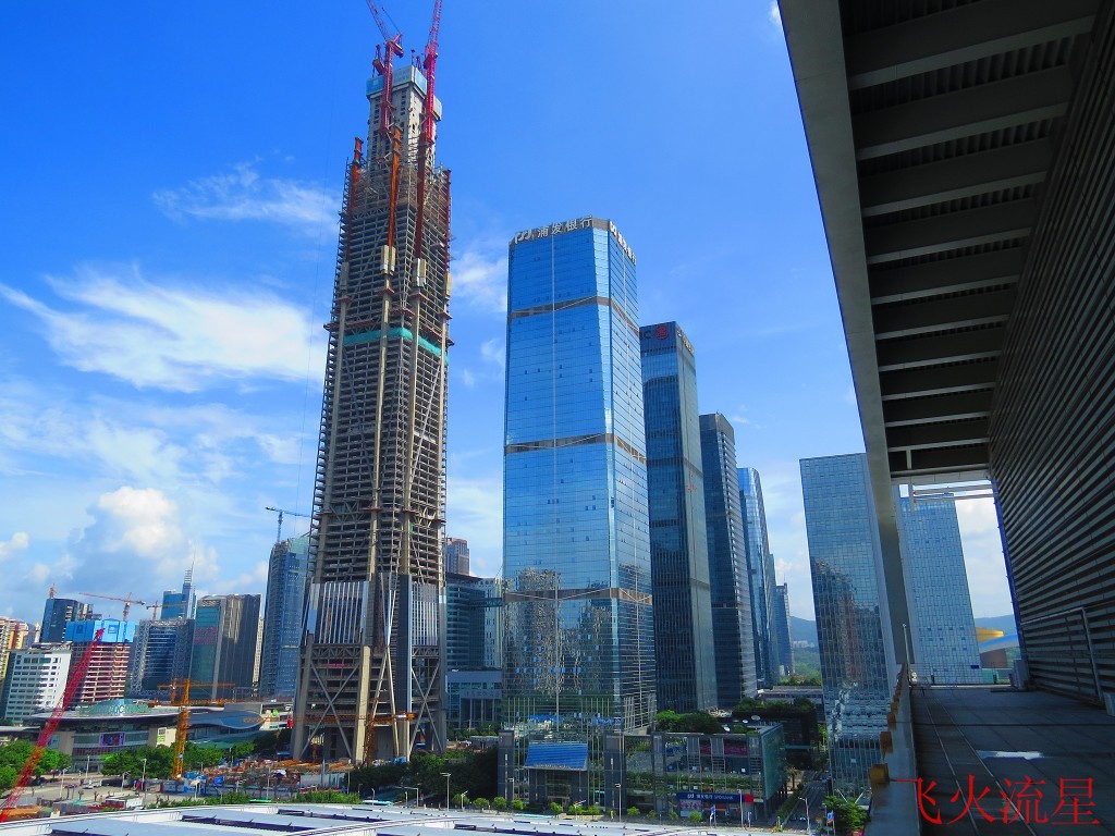 SHENZHEN. Ping An Finance Centermft fl. Com. Skyscraper City Forum
