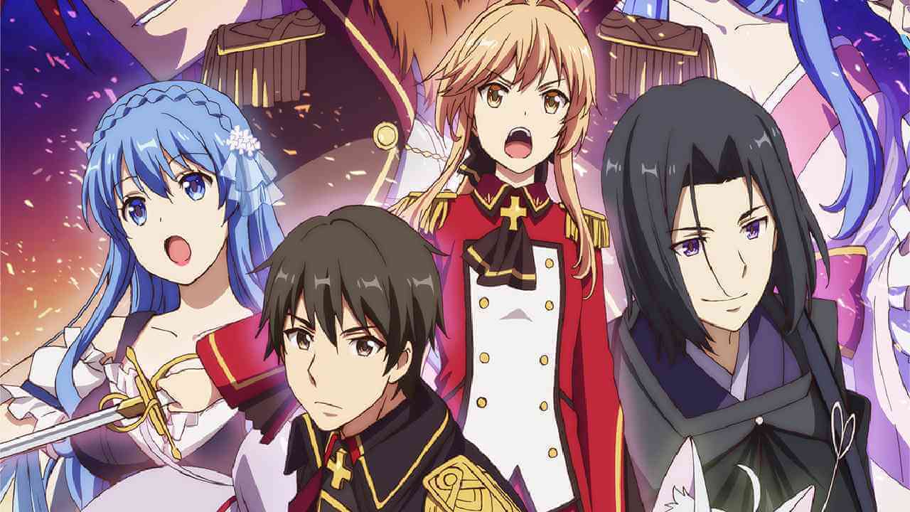 Anime Impressions: How a Realist Hero Rebuilt the Kingdom