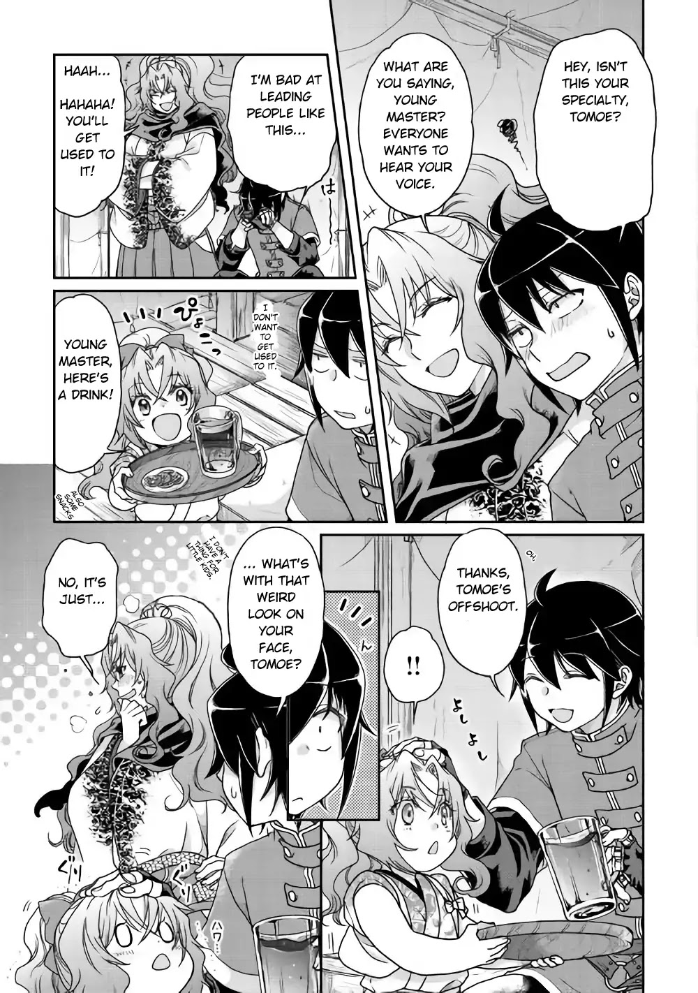 Read Tsuki ga Michibiku Isekai Douchuu