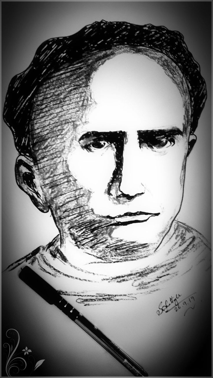 Iswar chandra vidyasagar. Male sketch, Painting, Art