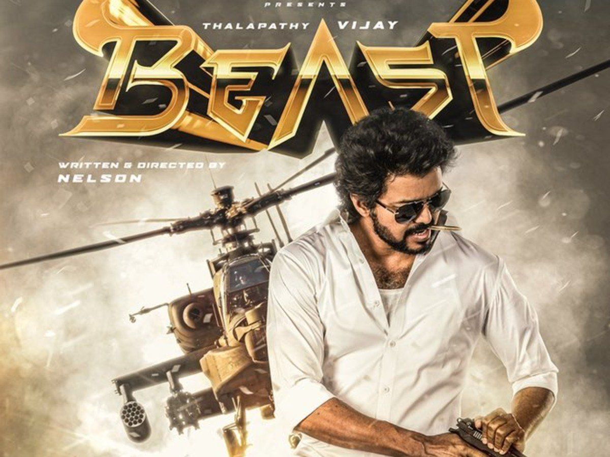Thalapathy Vijay. Beast second look poster released on actor Vijay's birthday, leaves Twitterati impressed