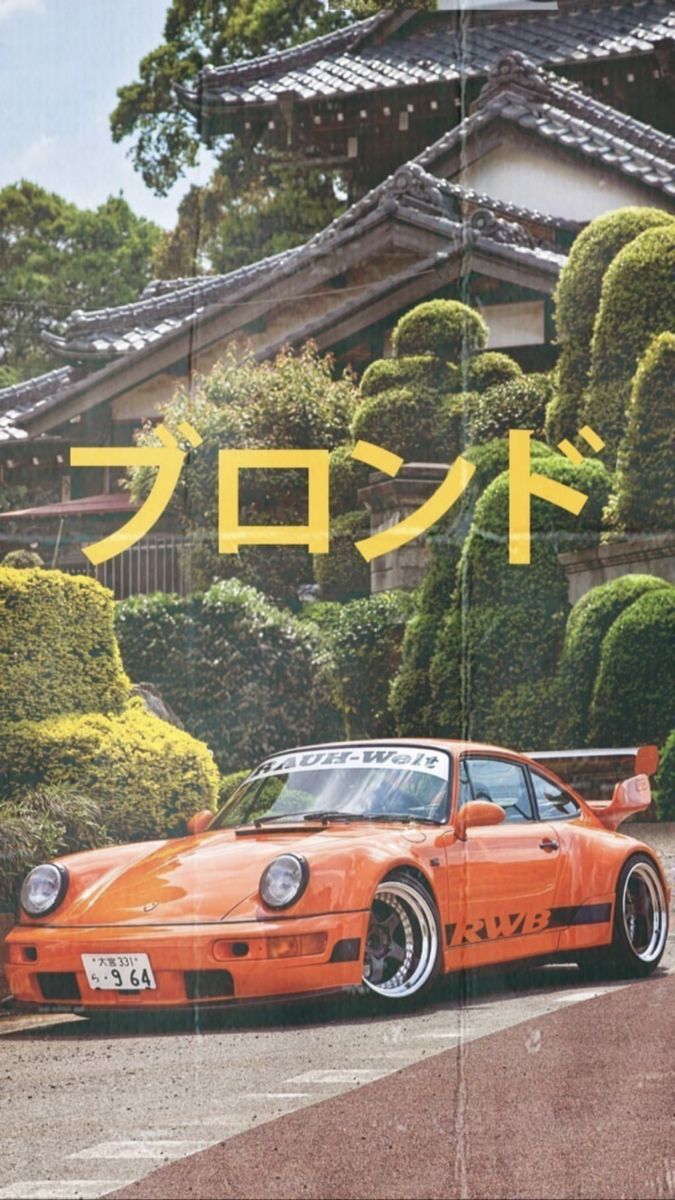 cars. Jdm wallpaper, Jdm cars, Street racing cars