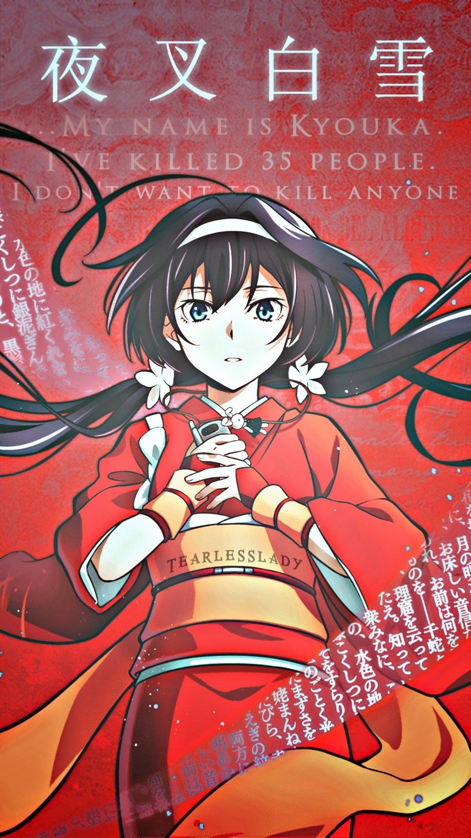 Kyouka Izumi ↬Wallpaper. Анимационные зарисовки, Иллюстрации, Бешеные псы