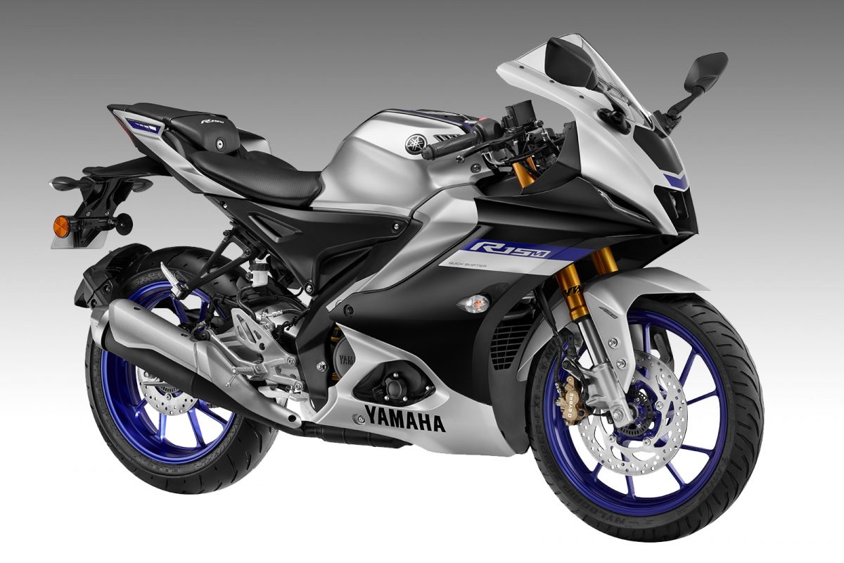Yamaha YZF R15 V4 Launched In India At Rs 1.68 Lakh, Gets New And Sportier M Variant