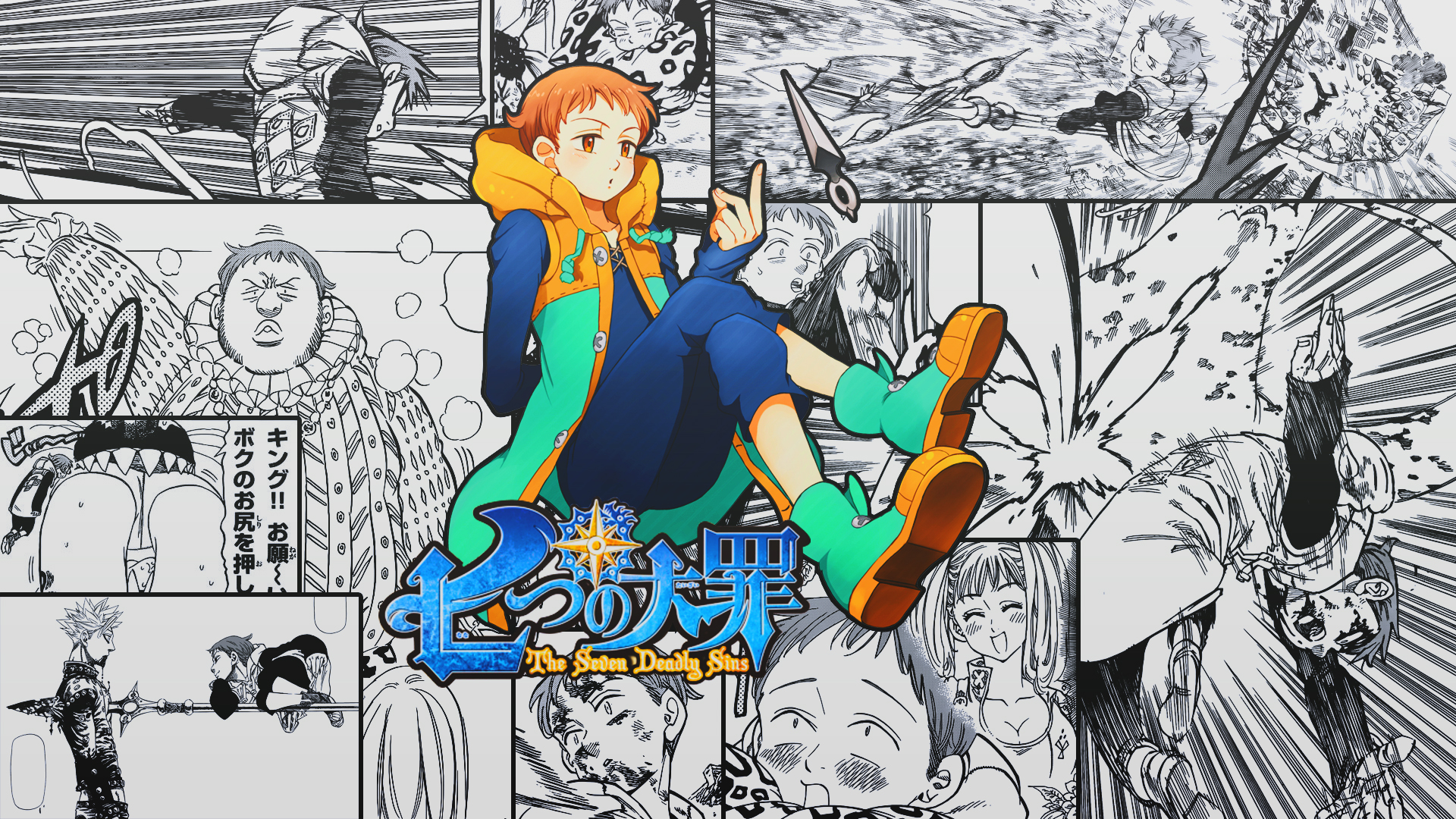 King (The Seven Deadly Sins) HD Wallpaper